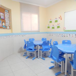 Sala de referência - Educação Infantil